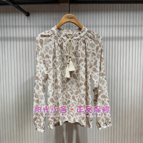 ELAND依恋正品26夏波西米亚风碎花木耳边衬衫EEBWG23B01 BWG23B01