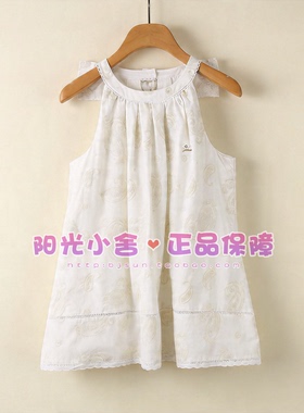 TeenieWeenie小熊26夏时尚漏肩挂脖式衬衫TTBA2625CEA BA2625CEA