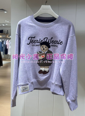 TeenieWeenie小熊25冬赵露思同款圆领卫衣TTMA254902P MA254902P