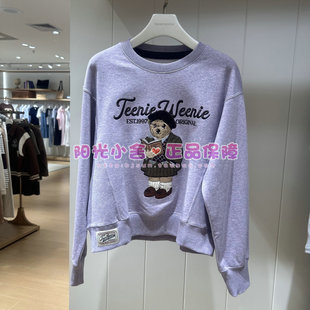 TeenieWeenie小熊25冬赵露思同款圆领卫衣TTMA254902P MA254902P