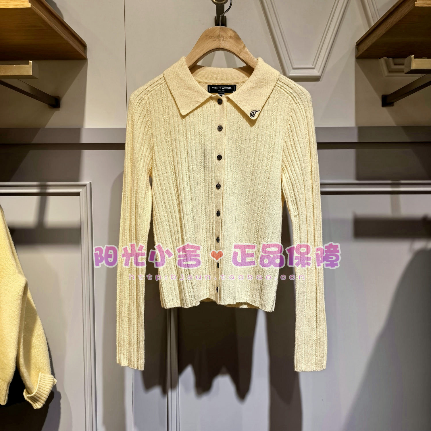 TeenieWeenie小熊25冬通勤风温柔翻领开衫TTCK254VW2K CK254VW2K