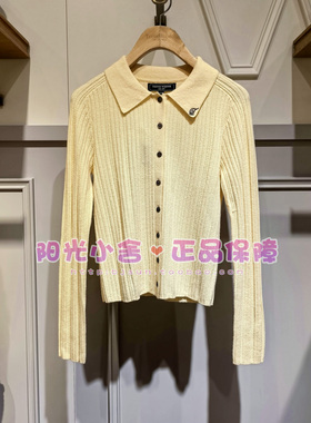 TeenieWeenie小熊25冬通勤风温柔翻领开衫TTCK254VW2K CK254VW2K