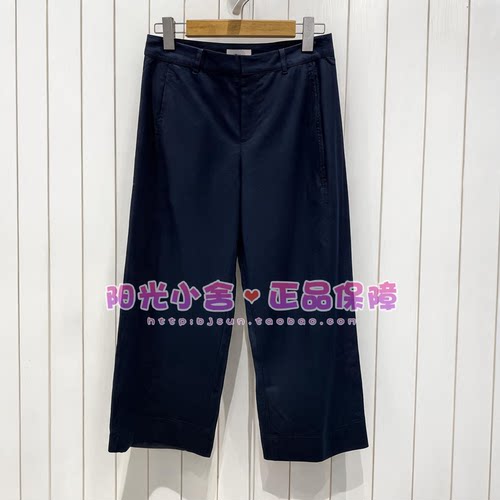 *ELAND依恋正品26冬通勤时尚百搭气质休闲裤EETCG49R31 TCG49R31