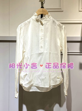 TeenieWeenie小熊2025冬衬衫TTBA254VW2B BA254VW2B