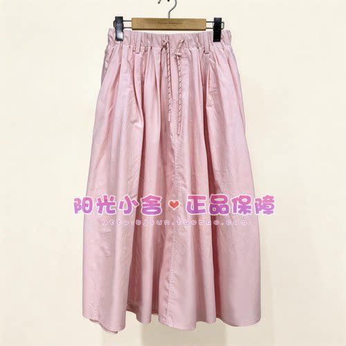 TeenieWeenie小熊26夏简约休闲A字长半裙TTWH2664W2K WH2664W2K