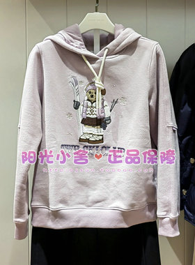 TeenieWeenie小熊25冬连帽卫衣TTMW258VCAK MW258VCAK