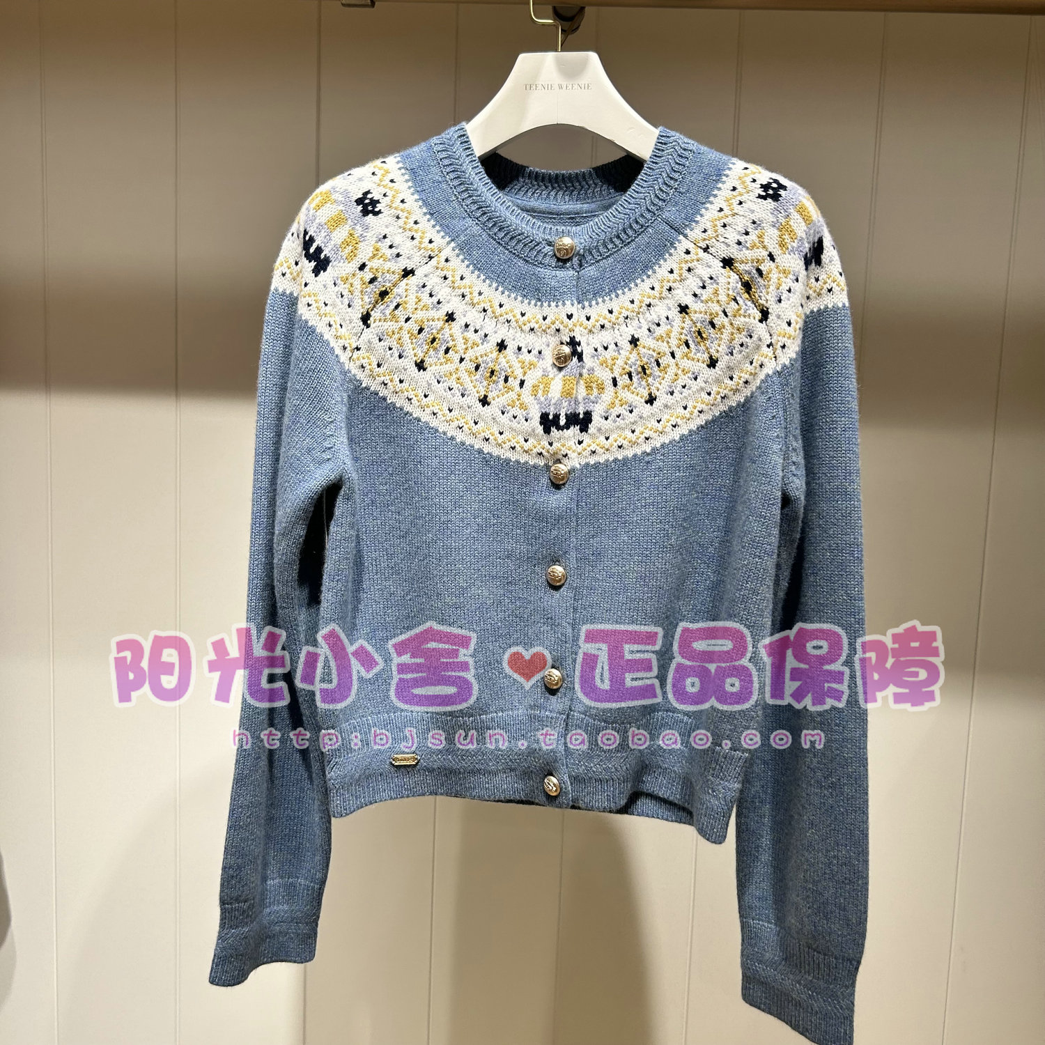 TeenieWeenie小熊2025冬开衫TTCK254TW4B CK254TW4B