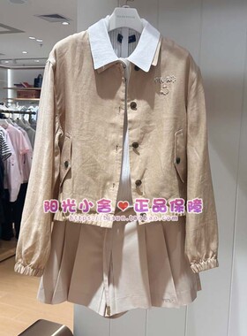 *现货TeenieWeenie小熊25夏 气质亚麻外套TTJJ252501W JJ252501W