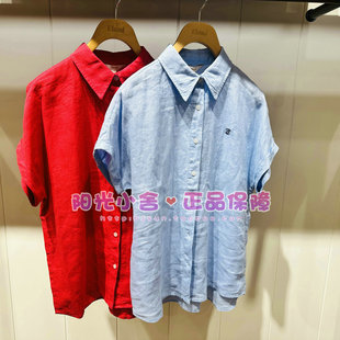 ELAND依恋正品26夏基础宽松卷边袖麻质衬衫EEYWG24E02 YWG24E02