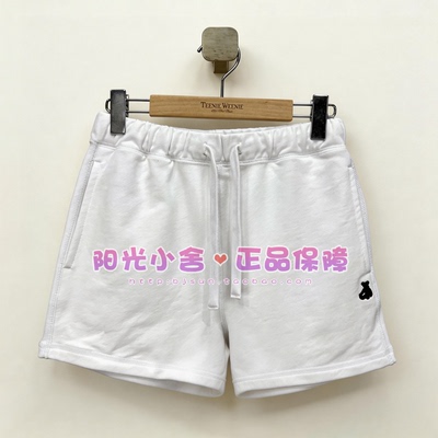 TeenieWeenie小熊26夏简约抽绳长绒棉短裤TTTM2624CSE TM2624CSE