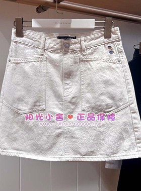 *现货TeenieWeenie小熊25夏正品白色牛仔裙TTWJ252302W WJ252302W