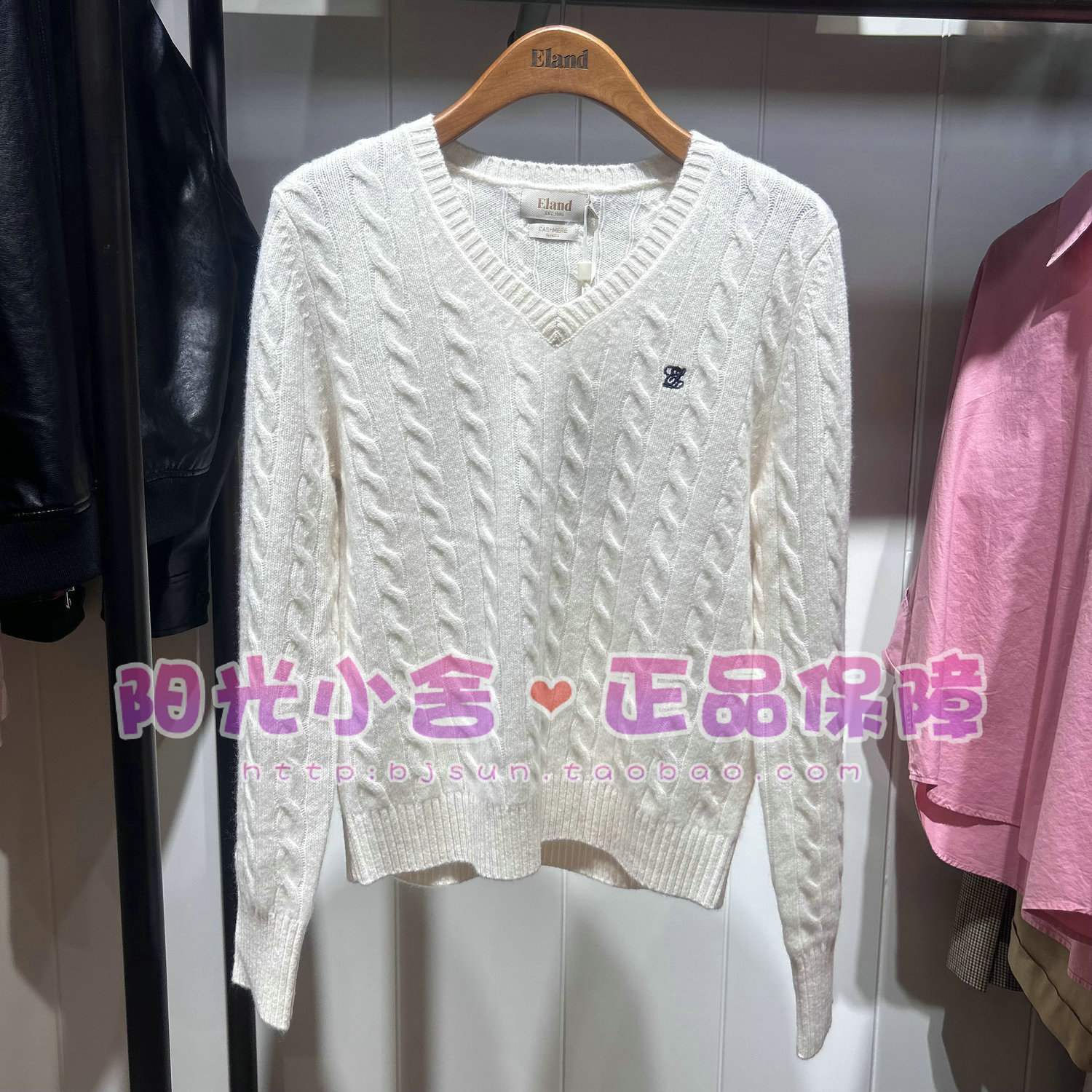 ELAND依恋2025冬针织衫EEKWF4TE02 KWF4TE02