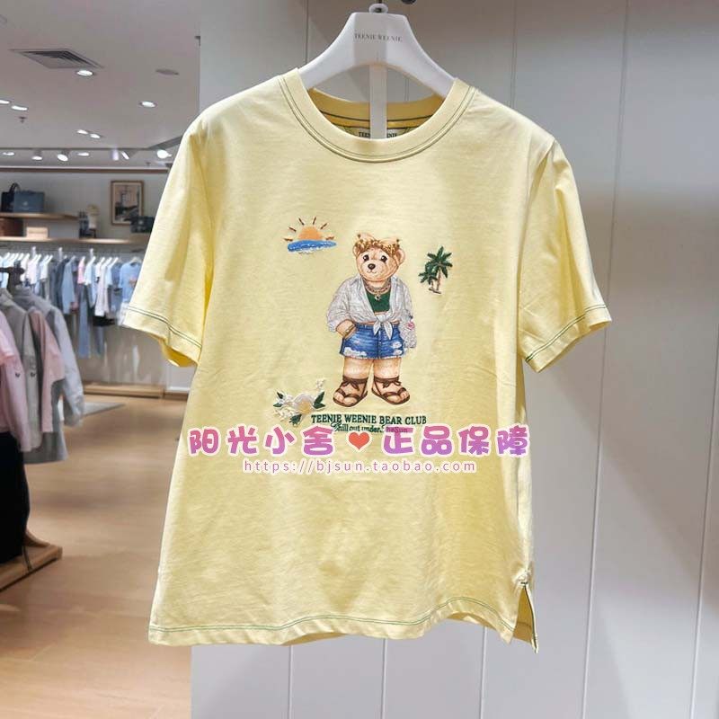 *现货TeenieWeenie小熊25夏可爱渡假熊T恤TTRA252504T RA252504T
