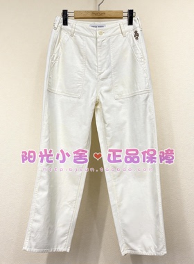 TeenieWeenie小熊2026春休闲裤TTTC2612C3E TC2612C3E