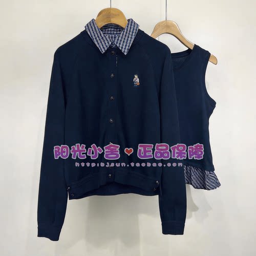 TeenieWeenie小熊26秋两件套开衫TTKC26B38A23HK KC26B38A23HK
