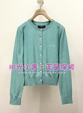 TeenieWeenie小熊2026春开衫TTCK2612C6E CK2612C6E