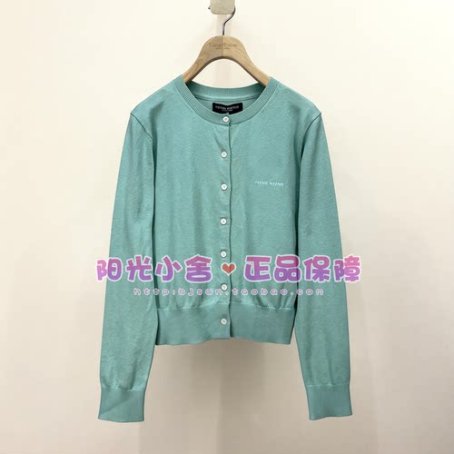 TeenieWeenie小熊2026春开衫TTCK2612C6E CK2612C6E