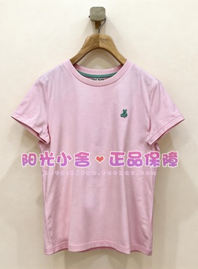 TeenieWeenie小熊26夏基础款宽松圆领T恤TTRW2624CKE RW2624CKE