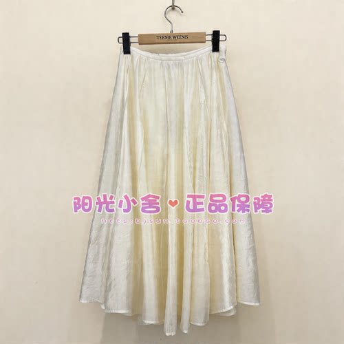TeenieWeenie小熊26夏优雅轻透飘逸长半裙TTWH2625W2A WH2625W2A