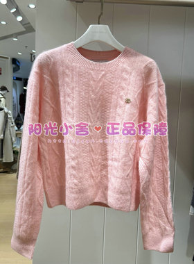 TeenieWeenie小熊2025冬针织衫TTKW254TC3E KW254TC3E