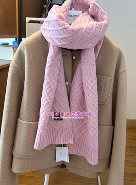 TeenieWeenie小熊秋时尚绵羊毛绞花围巾TTAM23J802N AM23J802N