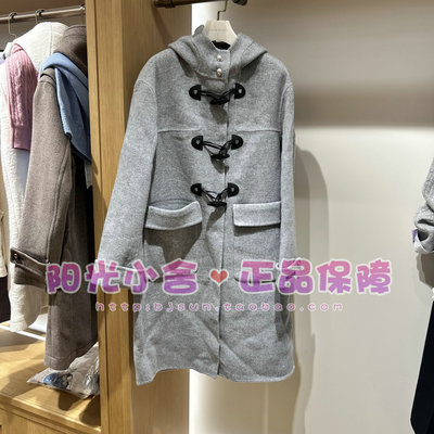 TeenieWeenie小熊25冬赵露思同款毛呢大衣TTJW254TC1E JW254TC1E