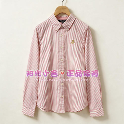 *TeenieWeenie小熊26冬衬衫TTYS26A49E2I0K YS26A49E2I0K
