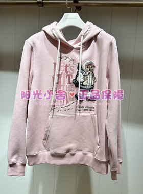 TeenieWeenie小熊25冬连帽卫衣TTMA254TC4K MA254TC4K