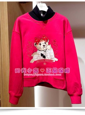 *现货TeenieWeenie小熊2025春红色圆领卫衣TTMA251102L MA251102L