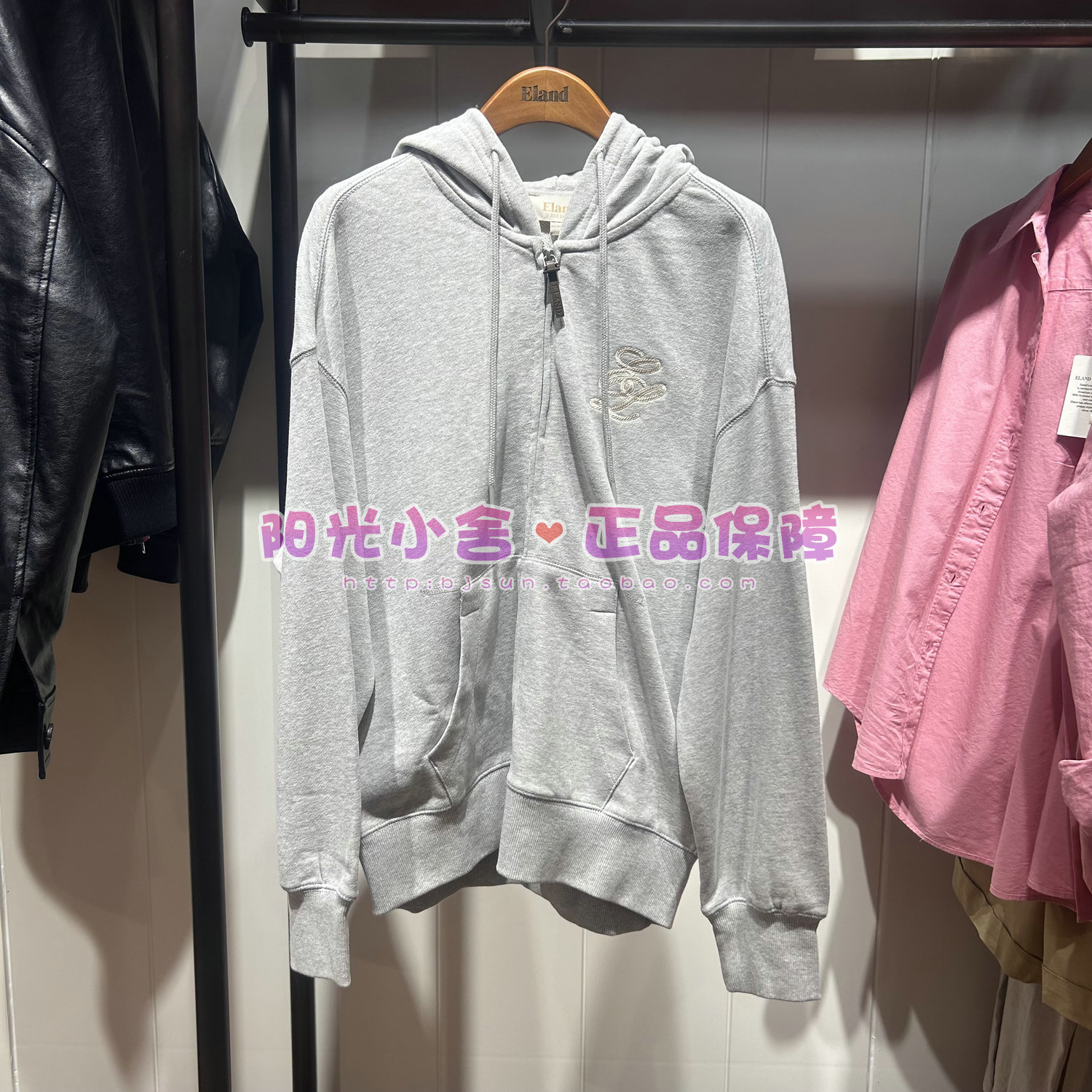 ELAND依恋2025冬季开身拉链卫衣EEMTF49E03 MTF49E03