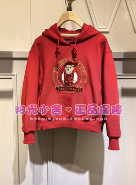 TeenieWeenie小熊26春连帽卫衣TTMW2611C2K  MW2611C2K
