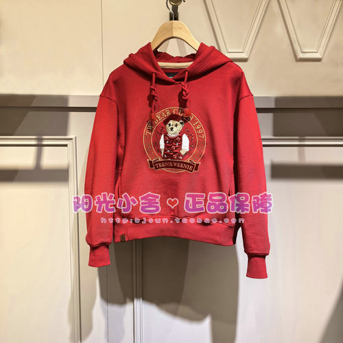 TeenieWeenie小熊26春连帽卫衣TTMW2611C2K  MW2611C2K