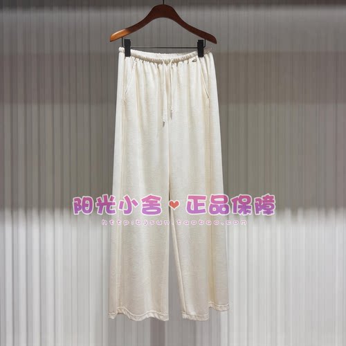 ELAND依恋正品26夏简约阔腿抽绳宽松休闲裤EETMG25B51 TMG25B51
