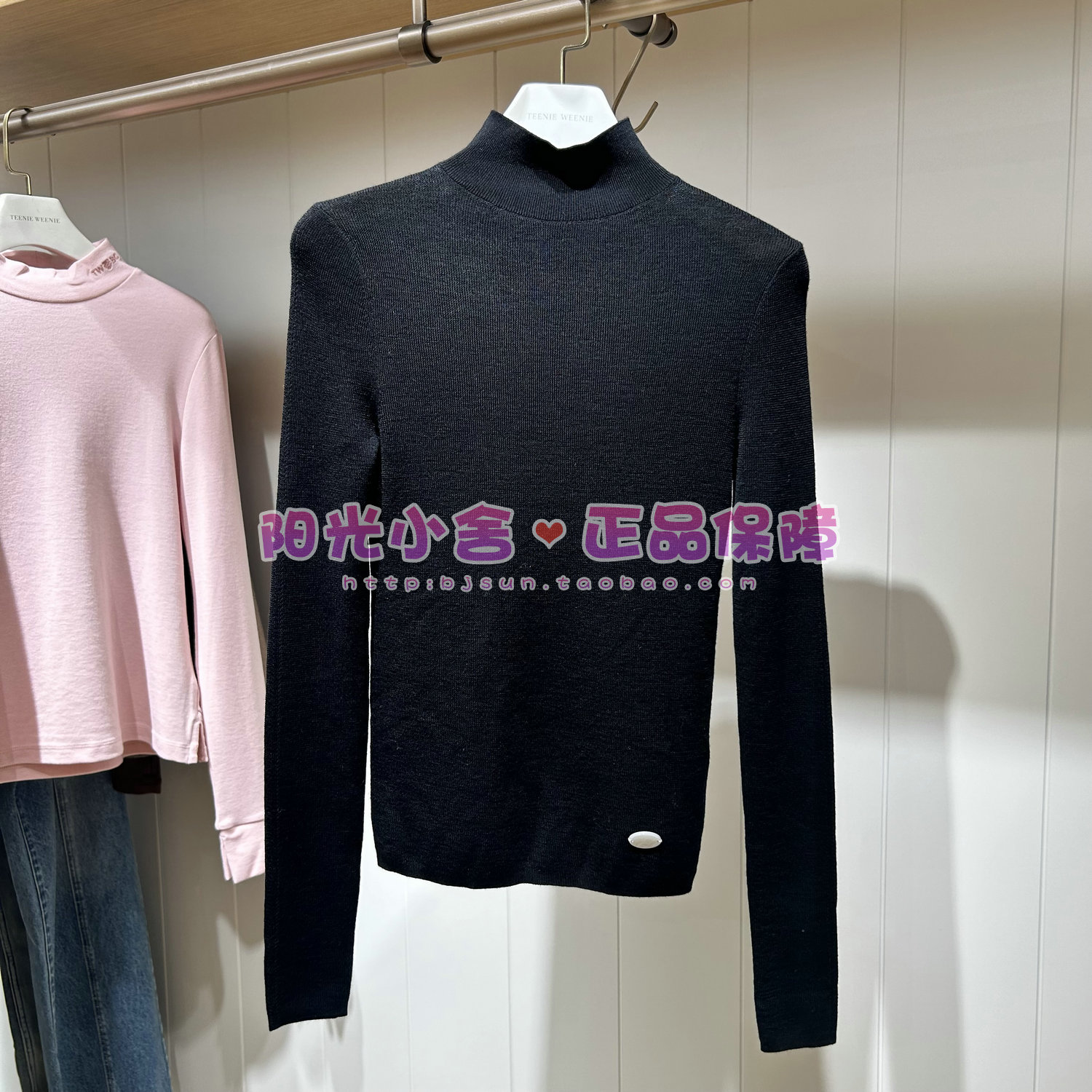 TeenieWeenie小熊2025冬针织衫TTKW254TC6E KW254TC6E