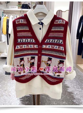 TeenieWeenie小熊冬复古提花针织背心TTKN22KV10N  KN22KV10N