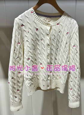 ELAND依恋正品2026夏多色针织开衫EECKG23R31 CKG23R31