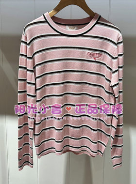 ELAND依恋2026春针织衫EEKWG11B02 KWG11B02