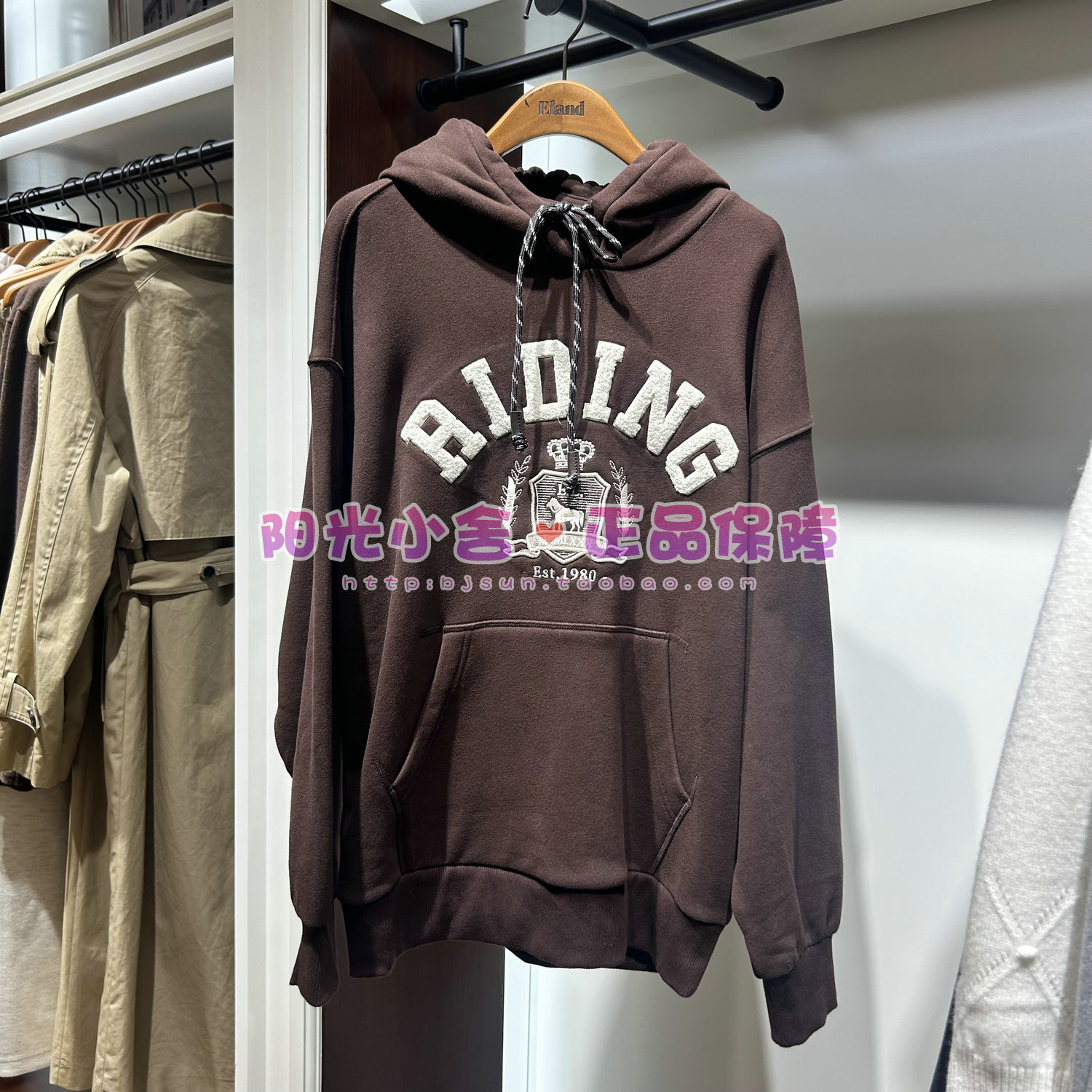 ELAND依恋2025冬加绒连帽卫衣EEMTF4TE02 MTF4TE02