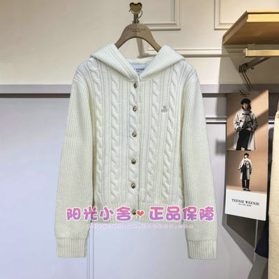 TeenieWeenie露思同款绞花开衫