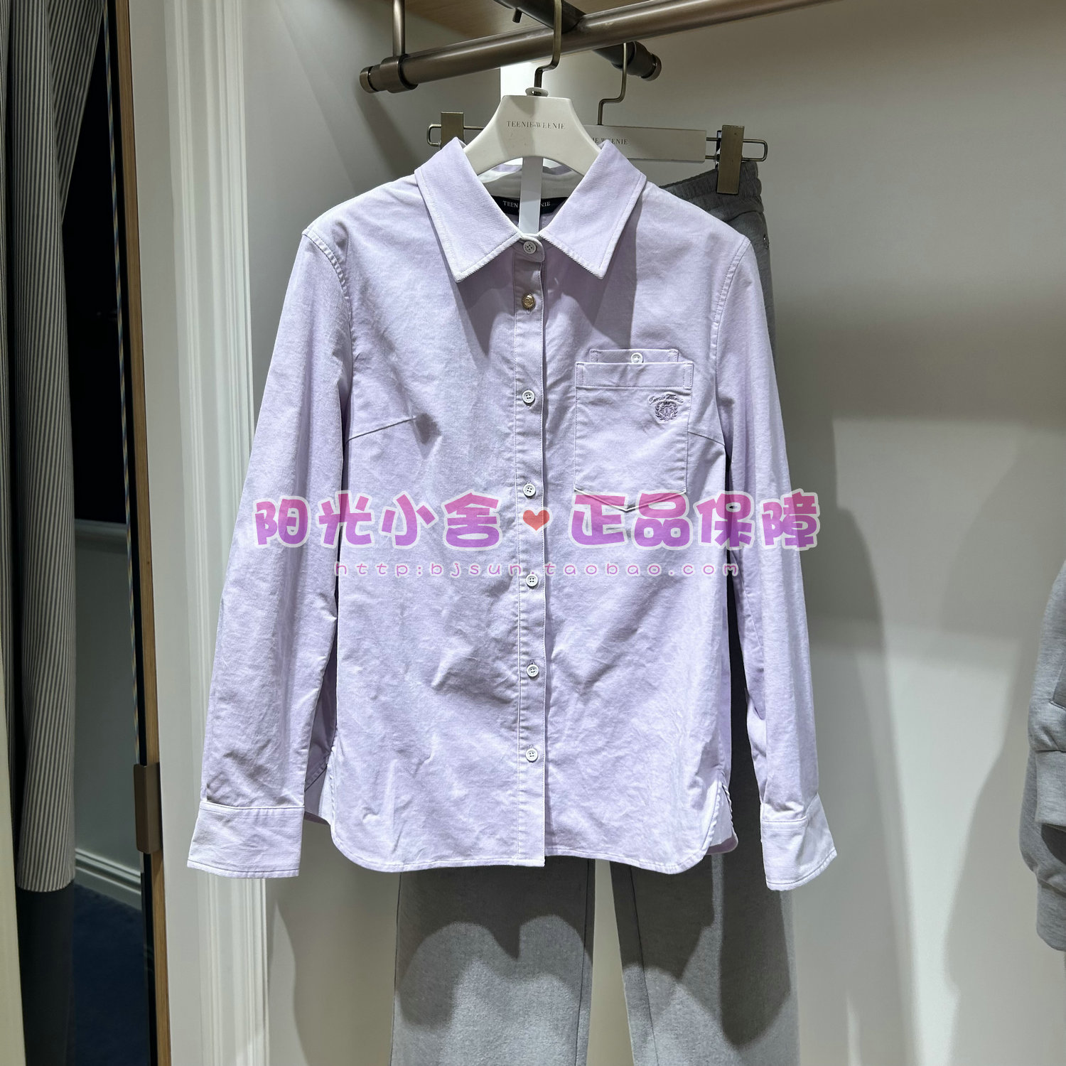 TeenieWeenie小熊2025冬衬衫TTYA254TW1K YA254TW1K