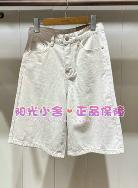 ELAND依恋正品26夏休闲宽松五分阔腿牛仔短裤EETJG24E05 TJG38R32