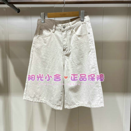ELAND依恋正品26夏休闲宽松五分阔腿牛仔短裤EETJG24E05 TJG24E05