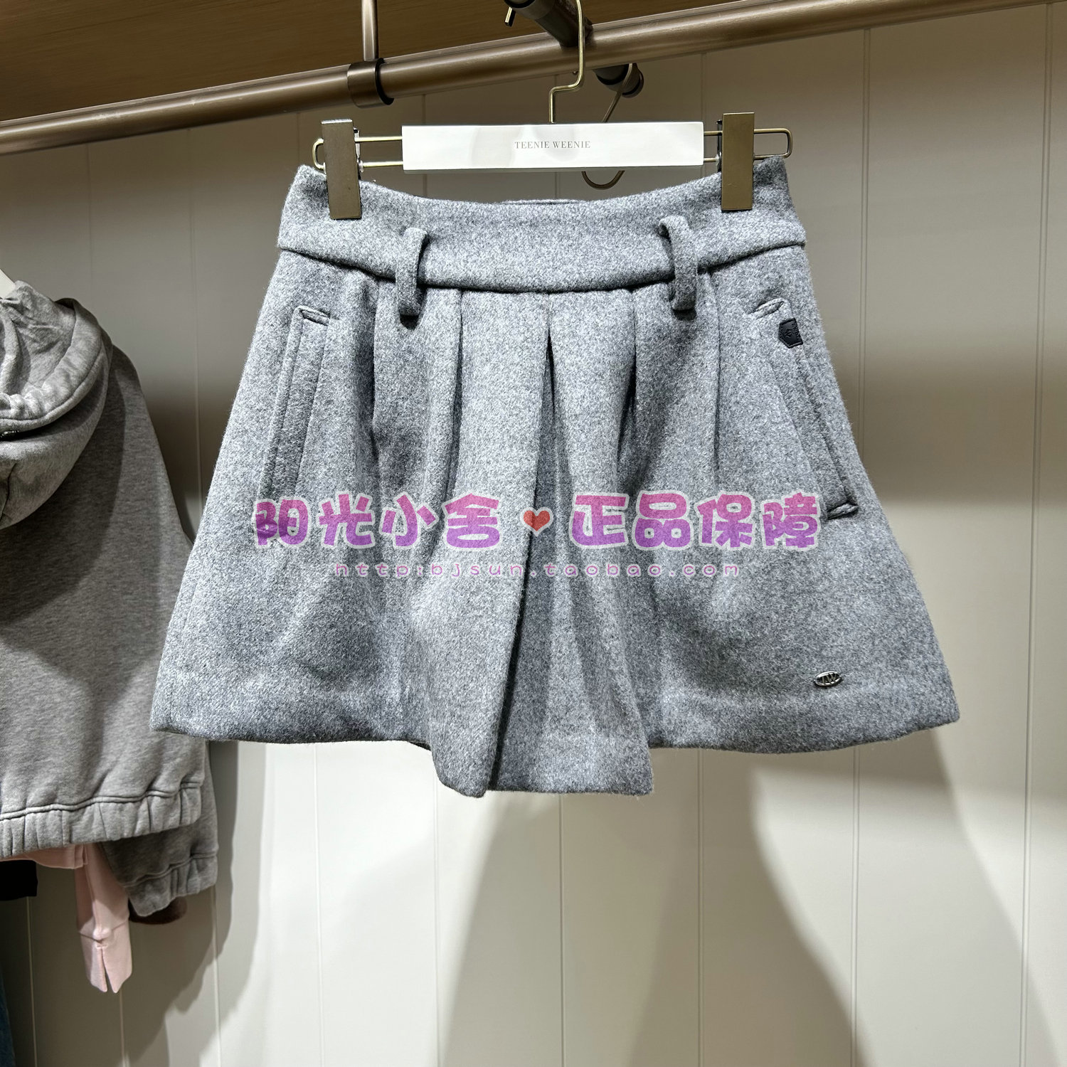 TeenieWeenie冬高腰优雅蓬蓬半裙