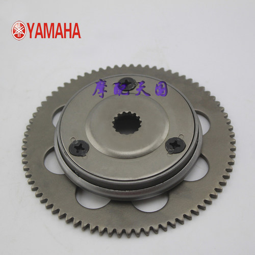 雅马哈zy100酷奇鬼火超越离合器