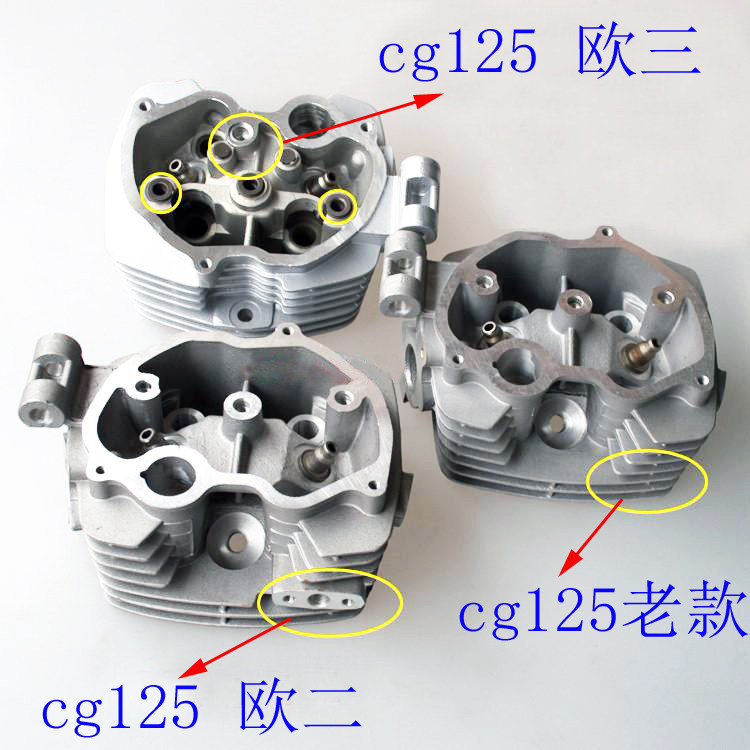 隆鑫摩托车珠江顶杆机ZJ125缸头CG125/150/200幸福钱江气缸头缸头