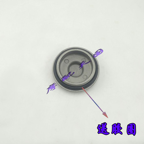 雅马哈缸头盖福喜巧格鬼火气门盖