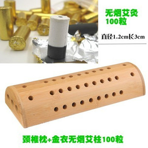 家用微烟颈椎脖子腰椎艾灸仪艾条