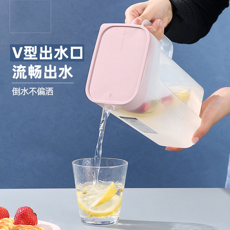 乐扣乐扣大容量冷水壶塑料