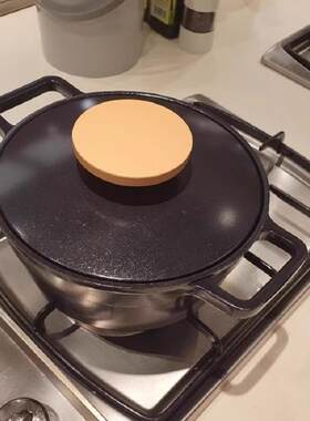 Lock乐扣汤锅陶瓷不粘汤锅