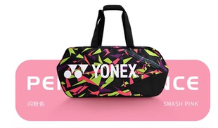 2023新品yonex尤尼克斯羽毛球包独立鞋袋大容量yy手提包BA92231W